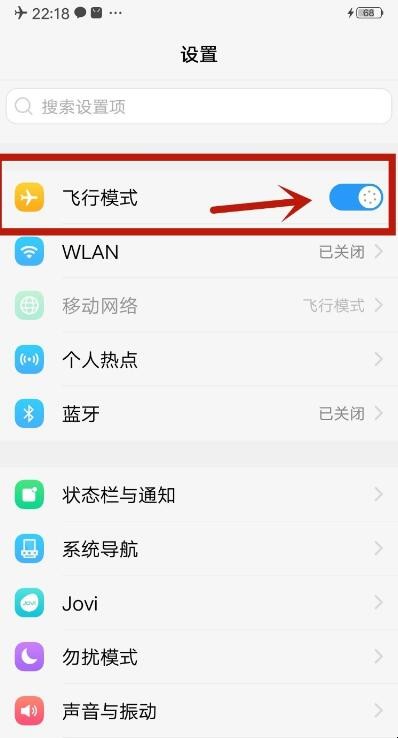手机信号显示4g却连接不上网络怎么办（手机信号有4g为什么就是没有网了）
