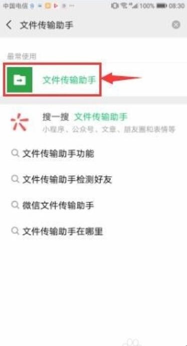 自动草稿 自动草稿