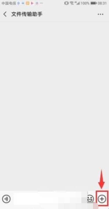 自动草稿 自动草稿