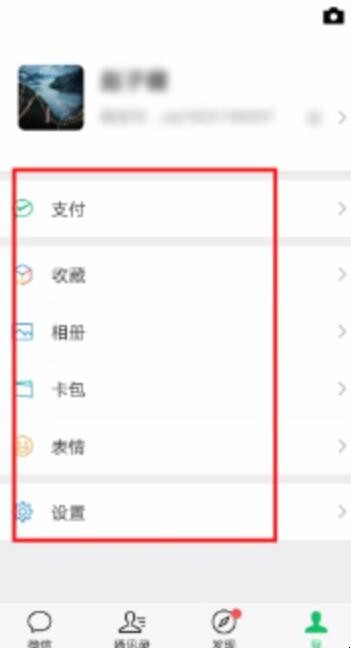 自动草稿 自动草稿