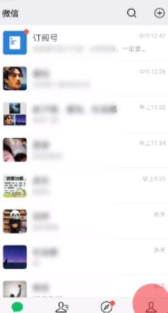 自动草稿 自动草稿