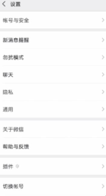 自动草稿 自动草稿