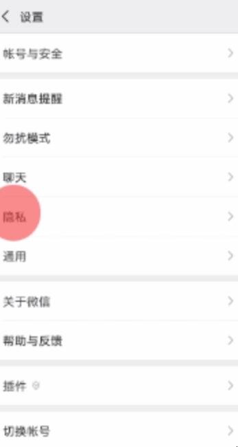 自动草稿 自动草稿