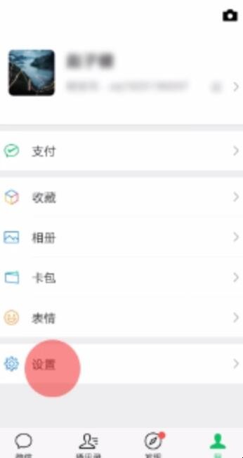 自动草稿 自动草稿
