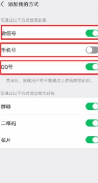 自动草稿 自动草稿