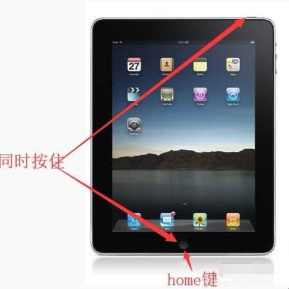 平板电脑死机打不开怎么办（平板电脑死机画面卡住不动）