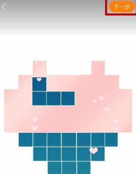 自动草稿 自动草稿