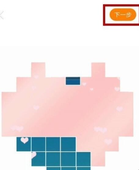 自动草稿 自动草稿