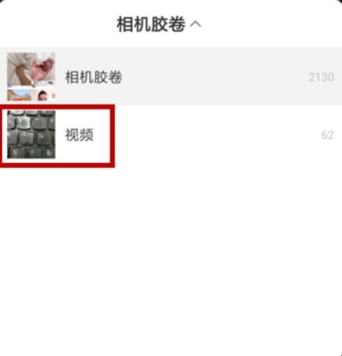 自动草稿 自动草稿