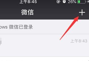 自动草稿 自动草稿