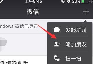 自动草稿 自动草稿