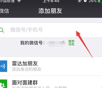 自动草稿 自动草稿