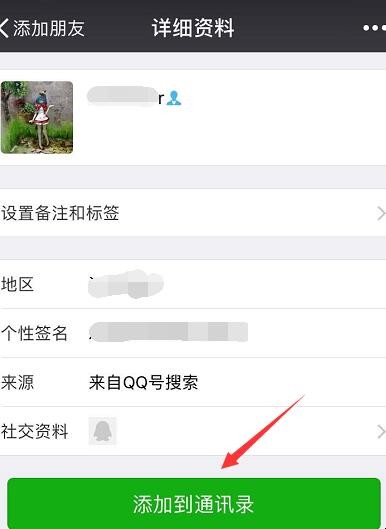 自动草稿 自动草稿