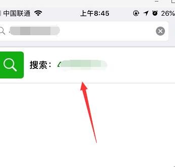 自动草稿 自动草稿