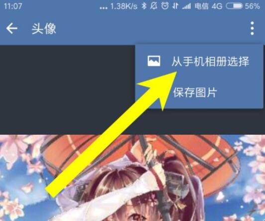 自动草稿 自动草稿