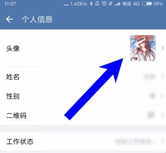 自动草稿 自动草稿