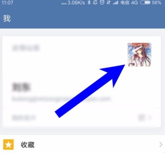 自动草稿 自动草稿