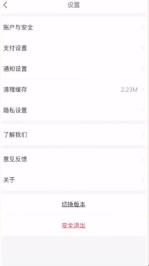 自动草稿 自动草稿