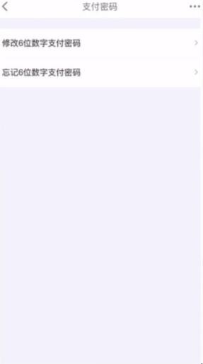 自动草稿 自动草稿