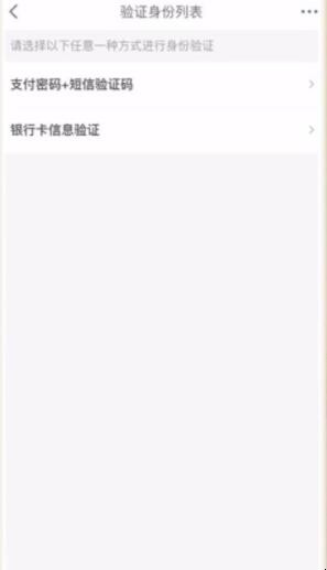 自动草稿 自动草稿