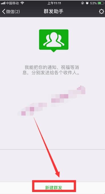 自动草稿 自动草稿