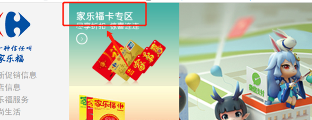 自动草稿 自动草稿