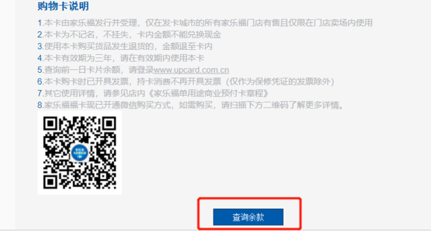 自动草稿 自动草稿