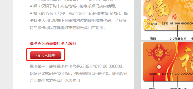 自动草稿 自动草稿