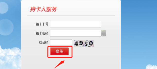 自动草稿 自动草稿