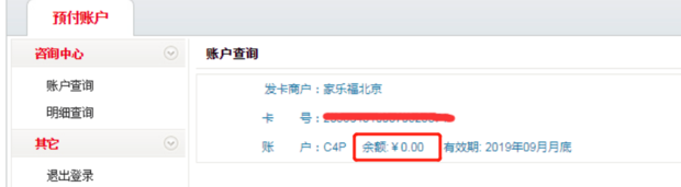 自动草稿 自动草稿