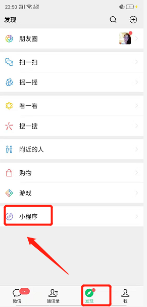 如何使用粉丝头像生成器制作粉丝头像(粉丝头像生成器下载免费) 如何使用粉丝头像生成器制作粉丝头像(粉丝头像生成器下载免费)
