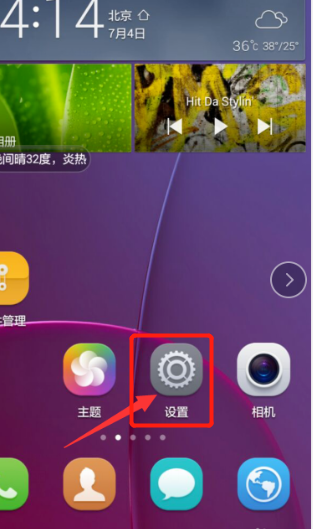 自动草稿 自动草稿