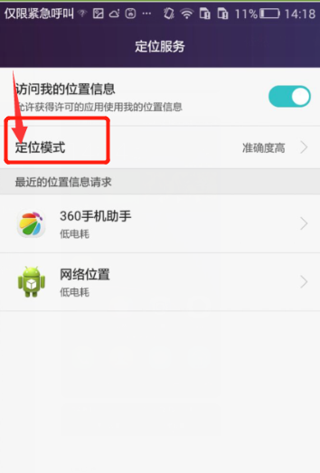 自动草稿 自动草稿