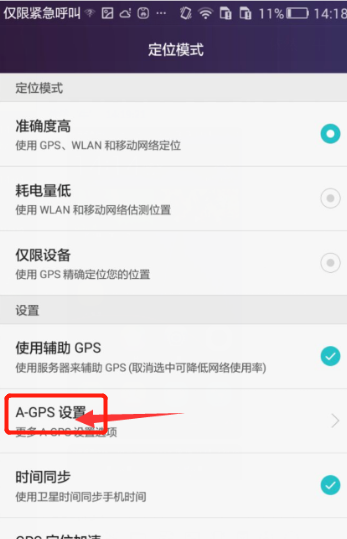 自动草稿 自动草稿