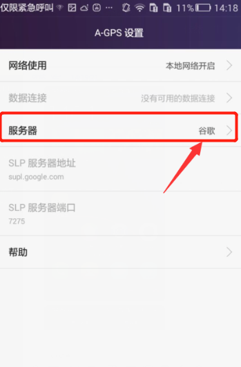 自动草稿 自动草稿