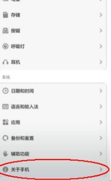 自动草稿 自动草稿