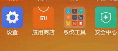 自动草稿 自动草稿