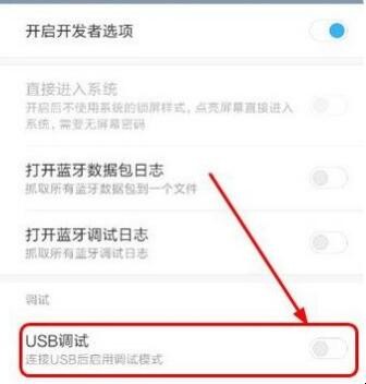 自动草稿 自动草稿