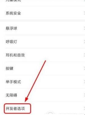 自动草稿 自动草稿