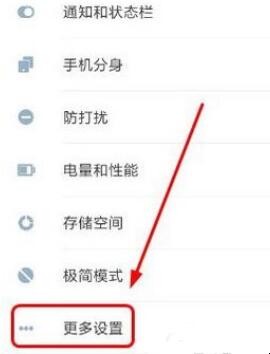 自动草稿 自动草稿