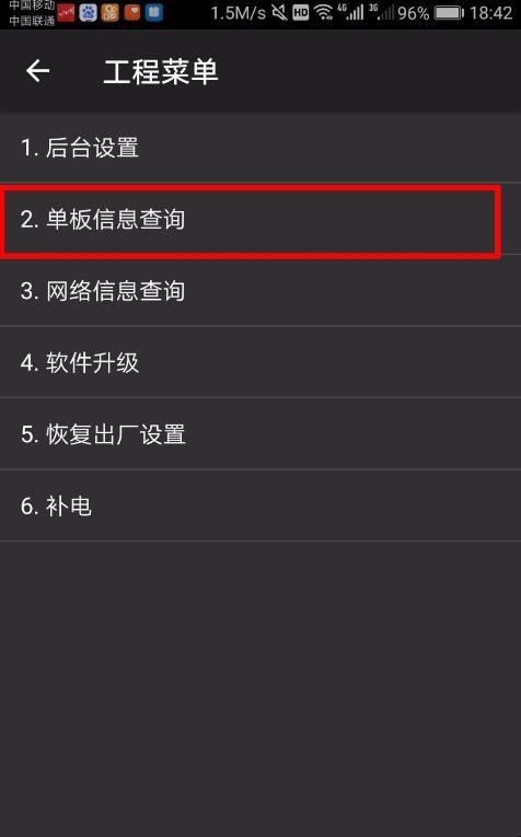 自动草稿 自动草稿