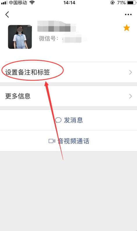 自动草稿 自动草稿