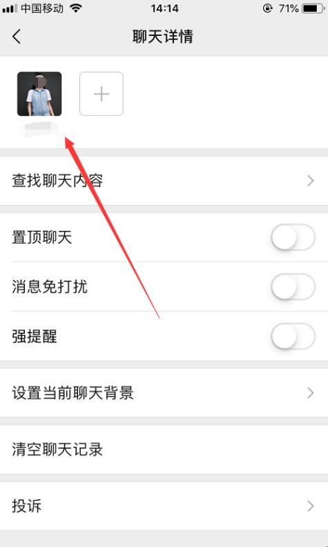 自动草稿 自动草稿
