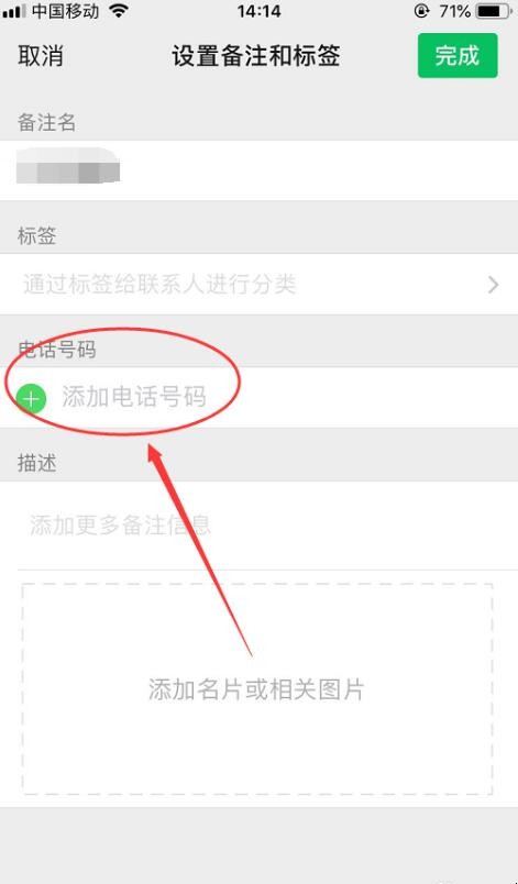 自动草稿 自动草稿