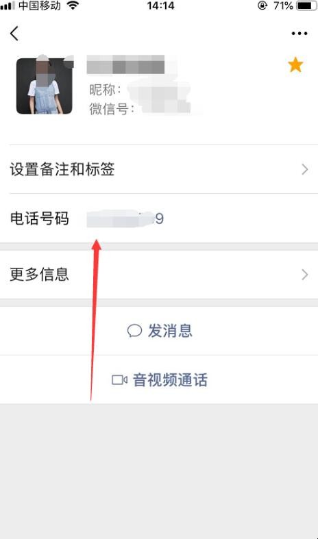 自动草稿 自动草稿