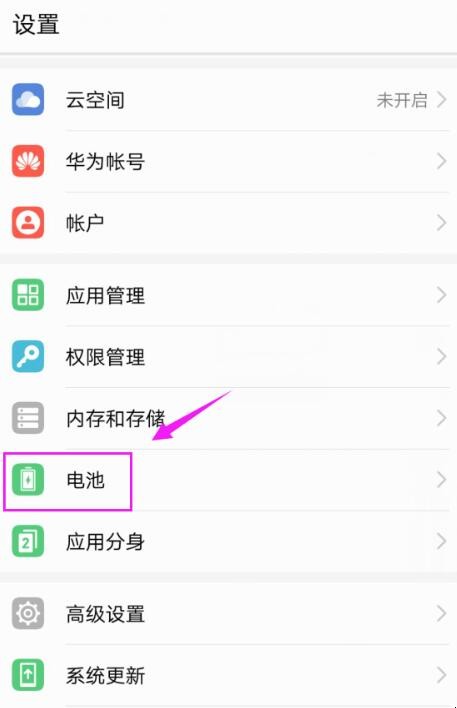 自动草稿 自动草稿