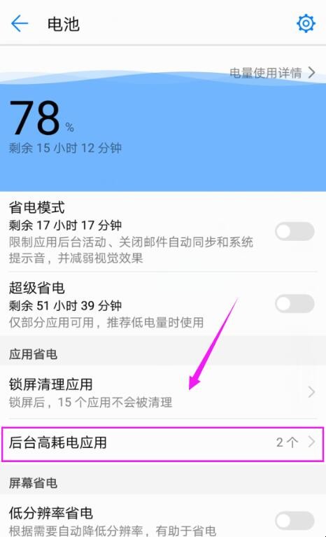 自动草稿 自动草稿