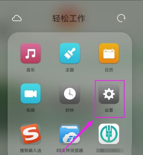 自动草稿 自动草稿