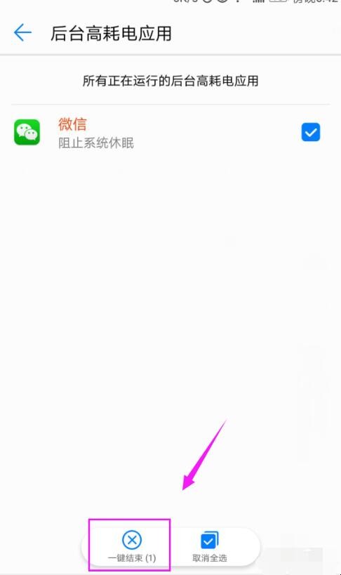 自动草稿 自动草稿