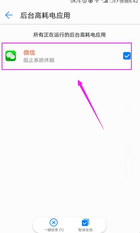 自动草稿 自动草稿